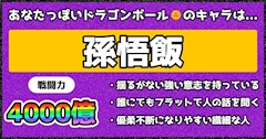 プロフィール写真5・きさらぎ💜一撃必札｜一撃必札・イチゲキヒッサツ - 曳舟・押上のコンカフェ
