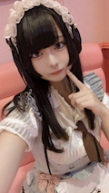 ゆな　FORTUNA