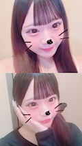 ひめ Spica