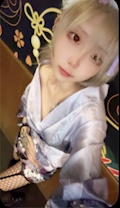 やく