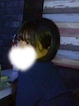 すず