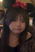 ことね