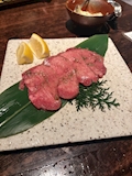 牛肉