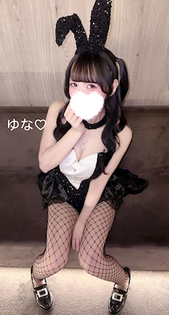 プロフィール写真1・ゆな|うさぎしか勝たん。 - 東海市 太田川のコンカフェ