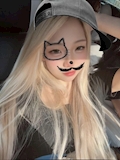 ゆな