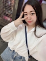 さな