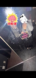 りお
