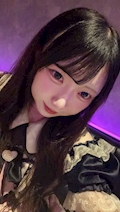 みる