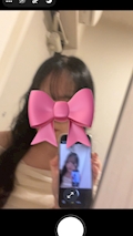えり