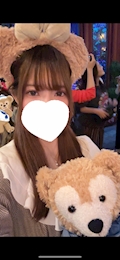 るな