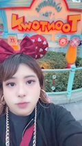 すもたん