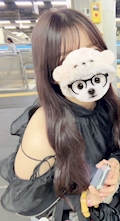 はるな