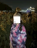 はる