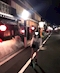 プロフィール写真4・うい🏫3BS|3年B組 宗右衛門校 - 宗右衛門町のガールズバー