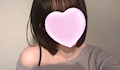えり