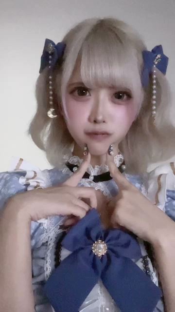 るり