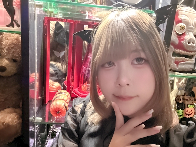 しお