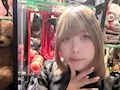 しお