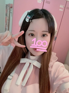 プロフィール写真1・さな|神戸Nightクリニック - 三宮のガールズバー