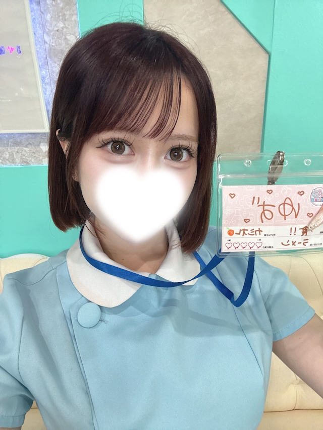 ゆず