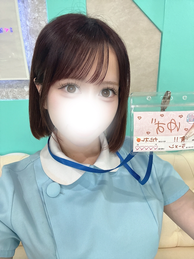 ゆず