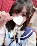 ある