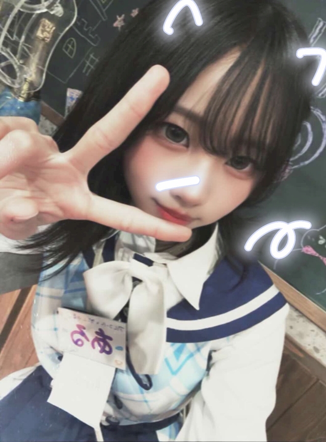 ある Academic Cafe MOON学園 上野アメ横校