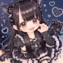 あり