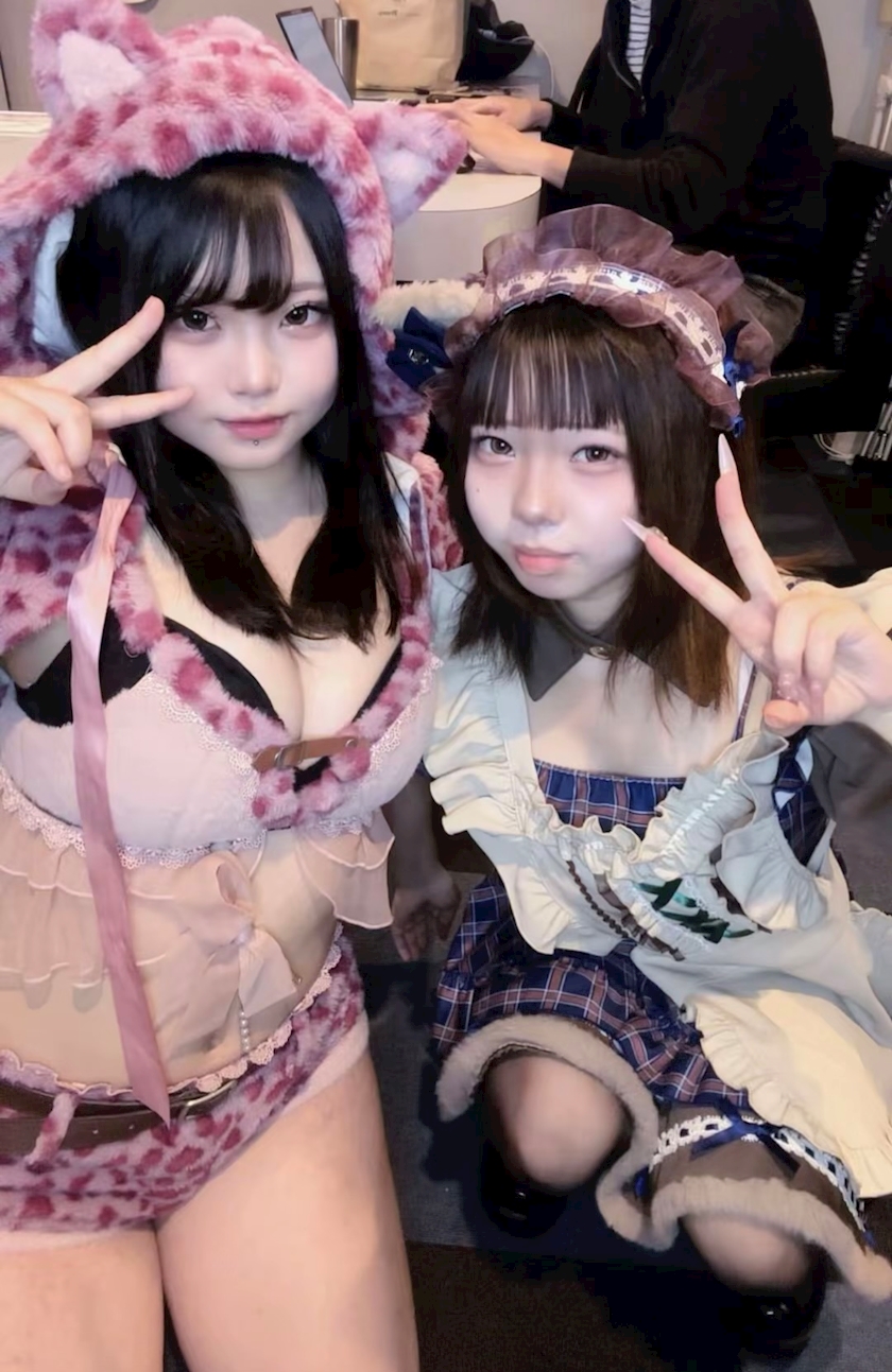 はる
