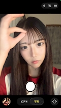 女の子の名前