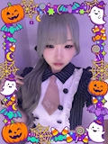りん