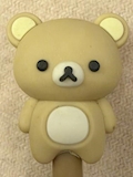 ゆうか