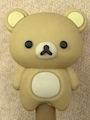 ゆうか