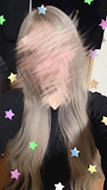かな