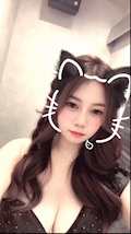 かりん