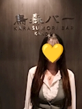 女の子の名前
