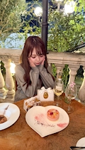 るな