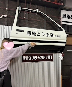 プロフィール写真3・ゆゆ|TRÔNE SHIZUOKA・トロン シズオカ - 静岡市 両替町のキャバクラ