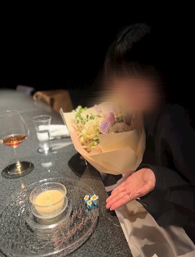 みな