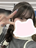 ふう