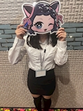 女の子の名前