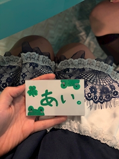 プロフィール写真3・てん💚みんもん十三|MINTY MONSTER 十三・ミンティーモンスター - 十三のコンカフェ
