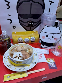 プロフィール写真2・てん💚みんもん十三|MINTY MONSTER 十三・ミンティーモンスター - 十三のコンカフェ