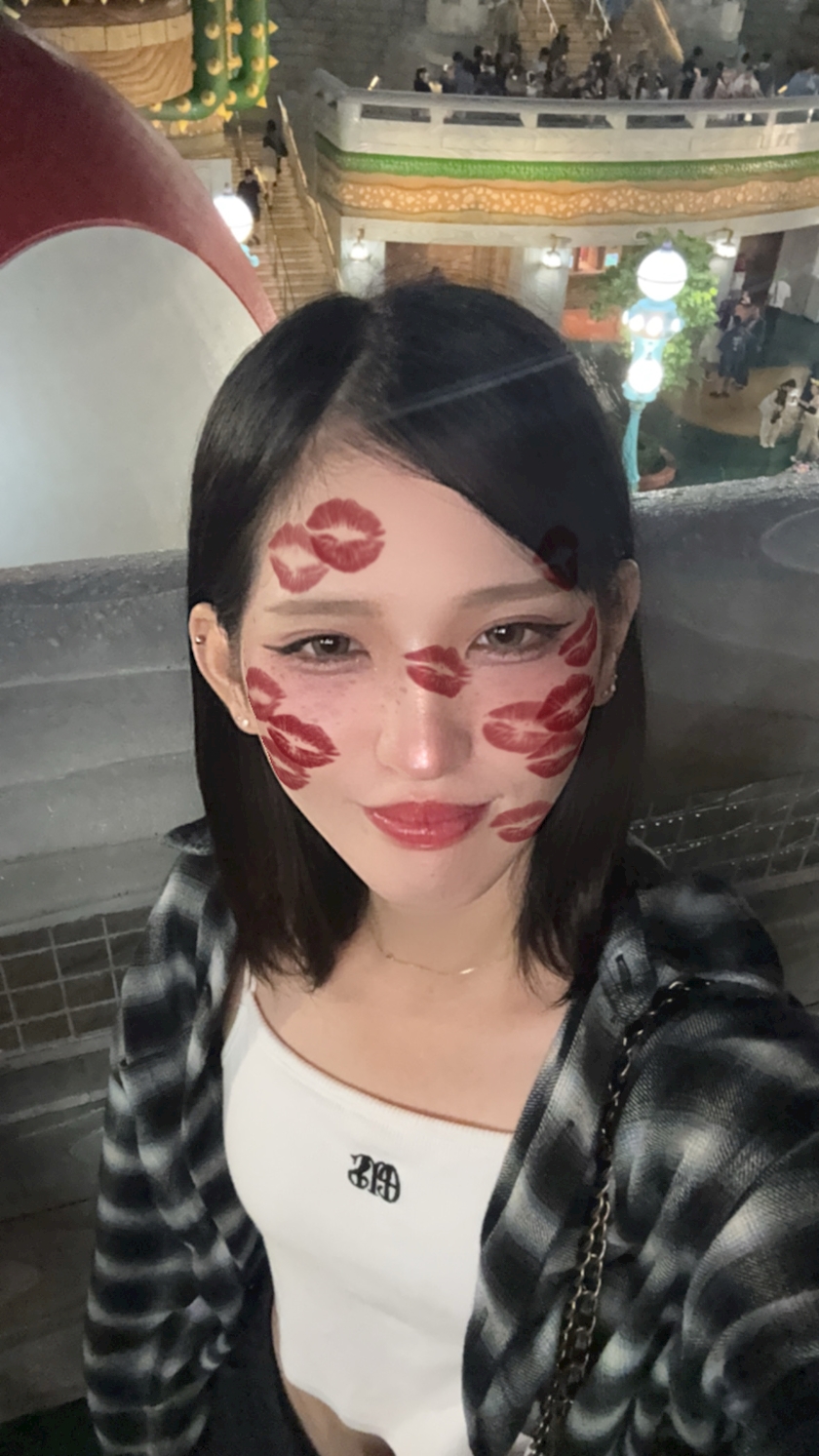 えり