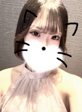 女の子の名前