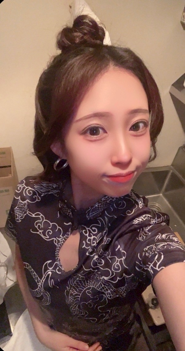 さき