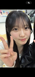 ゆな