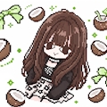 こなつ