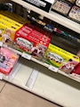 新着ブログ 正気?