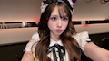 める